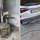 타이어월드 성남점 이미지