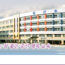 매산초교-1구간 네이버블로그