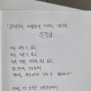 (주)코제트 이미지