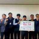 배정고등학교 이미지