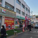 현약국 이미지