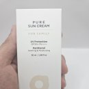 닥터큐 | 무기자차선크림 닥터큐비오 퓨어선크림 후기!!!