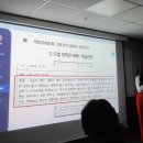 델타수학교습소 - 강북구 솔샘로 167 | 델타수학교습소