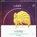 우리동네휴게소