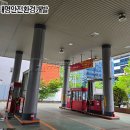 서영주유소 이미지