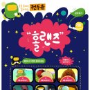 빈메디케어 네이버블로그