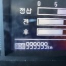 만장공업사 이미지