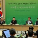 세계로임대중기 이미지