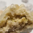 으뜸왕만두 이미지