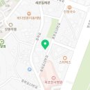 중화길 18번길 이미지