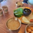 희야네 김치찜