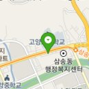 덕은점 현대자동차 이미지