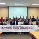 귀래면 행정복지센터 이미지