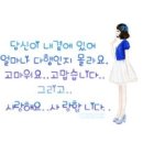 행복 이미지