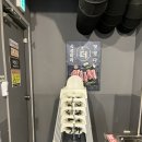 한마음정육식당양산