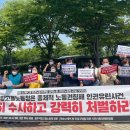 시민PC방 이미지