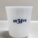 남양3.4우유