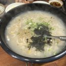 강원도래요 | 창원 주남저수지 맛집 강원도래요에서 감자옹심이에 감자만두 후기