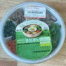 GS25 민락센타점 | 간편한 맛있는 편의점맛집 GS편의점도시락 정성가득비빔밥