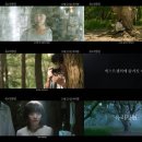 유리정원 이미지