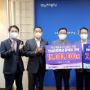 장학태양광발전소 이미지