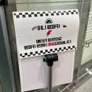 도서관에서 노는날 이미지