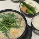 개복치마켓