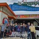 조성오일시장 이미지