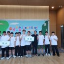 경기자동차과학고등학교 이미지