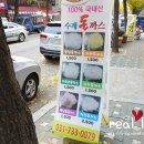 중앙동198 이미지