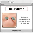 현비뇨의학과의원 이미지