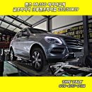 타이어톡 이미지