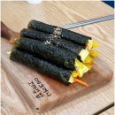 에그머니꼬마김밥