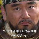 버거킹동탄점 | [동탄호수공원] 버거킹 1월 신상 후추킬러들 헤쳐모여라 '