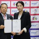 스마일태권도 이미지