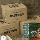 (주)샤론아이엔씨 이미지