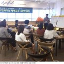 365교육컨설팅