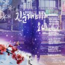 대덕청과 이미지