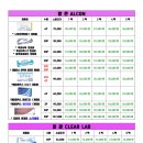 으뜸+안경 이미지