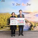 행복주단 이미지