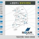 에이치피컴퍼니