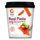 리얼파스타 이미지