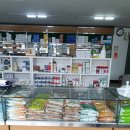 백제동물약품 이미지