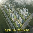 일등푸르지오공인중개사사무소 이미지