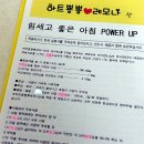 사랑이 가득한 약국 이미지