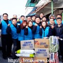 (주) 대경글로벌 이미지