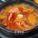 정보도서관 구내식당 이미지