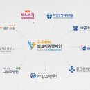 나누리치과의원 이미지