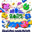 중구만나푸드마켓 이미지