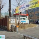 서울중대초등학교 이미지